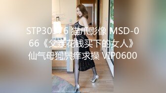 闺房后入高校反差骚学姐