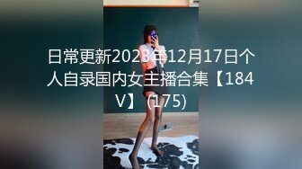 2023-11-10酒店偷拍 优质上等台大学生情侣玩的淫荡各种姿势操凌空抱着操