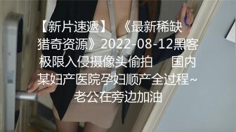 上海Ts 李金金  和姐妹一起服侍金主哥哥，求哥哥干死 ，太会操逼了！