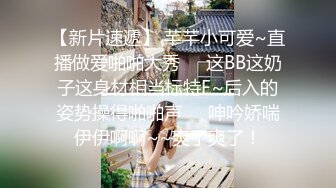 00后JK小萝莉 满满的胶原蛋白 半纯半欲小仙女 少女胴体魅力无限