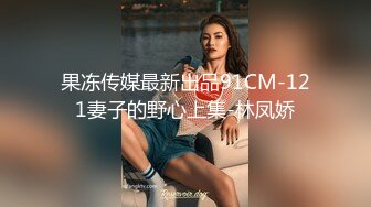 STP28644 猫爪传媒 MMZ-060《装修工的报复》艳丽女神-赵一曼 VIP0600