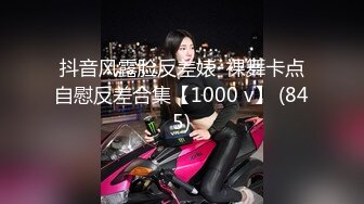 【新速片遞】 Onlyfans极品白虎网红小姐姐NANA⭐清凉一夏2⭐4K原档流出