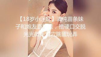 【女子SPA】真实偷拍露脸少妇，连续四天来的少妇络绎不绝，特写骚穴，都被按得水汪汪！ (2)