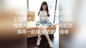 国产麻豆AV MD MD0115 家庭教师的诱惑 风骚人妻妩媚挑逗 夏晴子