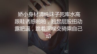 漂亮女人给老公带绿帽露脸口交做爱4