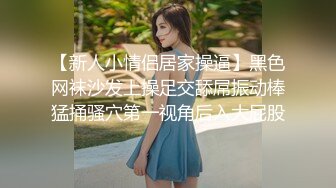 华人高颜巨乳花臂尤物「高乔尤美」「bigcatmia」OF私拍 全身纹身性感丰唇童颜巨乳粉嫩小穴 (10)