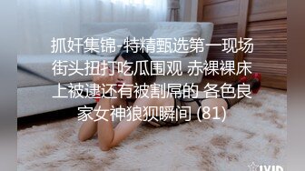 云盘泄密流出-淫骚的公务员少妇