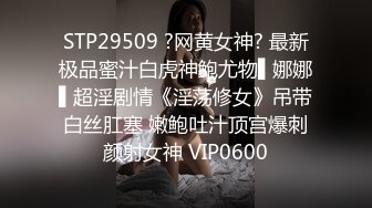 STP26570 ?粉乳嫩萝? 极品00后御萝双休金融圈小母狗▌皮蛋酱 ▌双马尾女仆绅士精壶 大肉棒爆肏白虎嫩逼 情欲奉侍