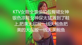 STP17451 泰国嫖娼蜜桃臀双马尾背上纹身萌妹啪啪，口交站立后入张开双腿自摸特写