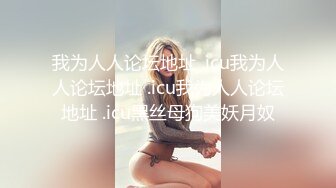 【全網首發】【國產原創AV巨作】【草莓視頻】溺愛母子亂倫❤和媽媽的關系只有0次和n次 吃飯看著媽媽的美乳要吃媽媽的奶 國語中字 720P高清原版