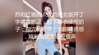 操遍各路翘臀豪乳女神 啪啪操干净美穴