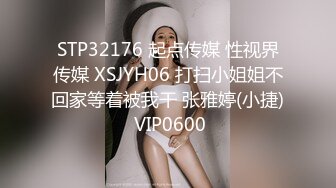 ?网红女神? 最新超人气爆乳貌美少女▌小桃酱▌酒店试睡员之肉体评测 粉嫩小穴被狠狠内射 肏遍房间每个地方