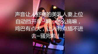 性瘾小伙勾搭超帅同学,酒店无套激情玩操,无套轰炸猛烈撞击爽射