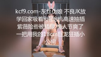 ✿性感小骚货✿淫乳女神〖下面有根棒棒糖〗性感黑丝高跟小母狗睡前游戏，白皙性感蜂腰蜜桃臀，美腿尤物极度淫骚