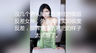 -8-18流出乐橙酒店❤️精品绿叶房高清偷拍模特身材美女和男友道具助兴六九互舔~狂插逼逼妹子大声尖叫