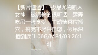 反差 onlyfans极品F 奶热舞发骚