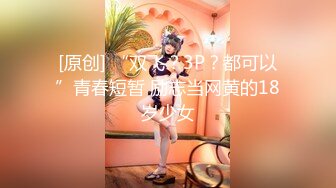 主播源码自录-无水印-【AV邻家姐姐 】 日本少妇女主播、口交、无毛、抠B、自慰、5月6号-6月8号合集【44V】 (21)