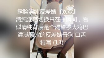 ❤️爆操女神小菊花❤️被爸爸干小屁屁爸爸一点都不怜香惜玉，首次挑战肛门好舒服好刺激大鸡吧直接对着屁股操被射了满满一屁眼