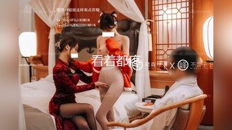 高颜值台湾学生妹【嘉嘉不OK】露奶露逼自摸诱惑，脱下内裤揉搓奶子扭动屁股，非常诱人不要错过