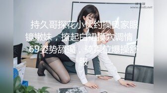 渔网女神来收租了2（短）