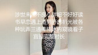 外表甜美新人妹妹！被炮友尽情蹂躏！黑丝美腿足交，扶屌主动骑乘位，爆操多毛骚逼，娇喘呻吟诱惑