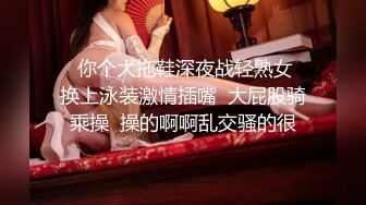 无水印11/9 超美痴女销魂口交被色魔摄影师诱惑开腿无套啪啪VIP1196