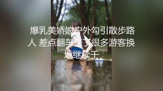 -台湾SWAG大学生美女娜娜极限大屌肛交 挑战双穴又痛又爽