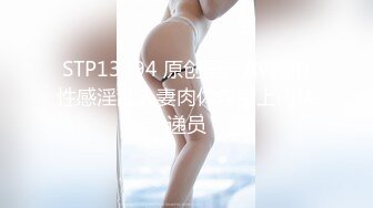 商场女厕全景偷拍美女老板娘张着大口的肥鲍鱼