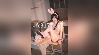  绝美名穴极品网红尤物粉红兔JK美少女偷偷发骚自慰被哥哥发现