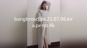 STP24167 萝莉小妈回归直播 全程露脸大秀直播 身材保养的很好 揉奶抠逼还是那个骚劲 浪荡呻吟不止精彩刺激不断