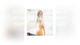 @Stripchat站 主播 『CNmode』『暖暖』 (28)