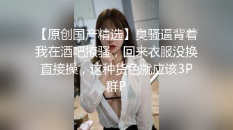 肉欲系美女大奶肥臀 按摩器震动骚穴 掰开小穴特写 揉搓阴蒂搞得湿湿