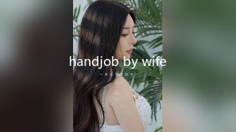 handjob by wife