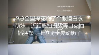 PME-237 李薇薇 为了毕业忍气吞声被教授猛操 蜜桃影像传媒