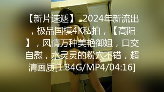 优雅气质尤物 性感碎花裙人妻给老公戴绿帽，顶级气质尤物 掀起性感包臀裙按床上爆操，天花板级反差御姐