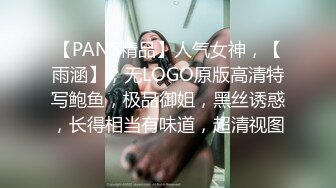 ✨台湾156cm小只马32E童颜美乳JVID嫩模「肉包大魔王」OF露脸大尺度私拍 极品可爱纹身脐钉