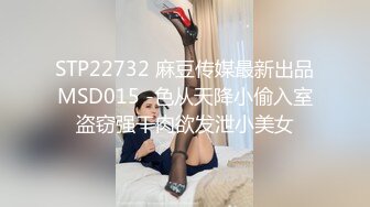 00后JK小萝莉 满满的胶原蛋白 半纯半欲小仙女 少女胴体魅力无限