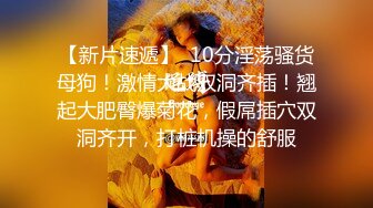 精东影业JD030色欲熏心硬上女保洁-爱丽丝