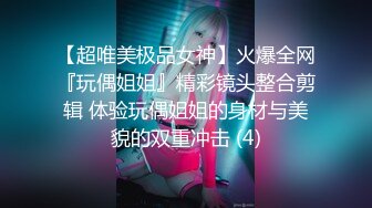 女友喝醉,小帅哥被女友的哥哥勾引,体验男男性爱的快乐 3_4