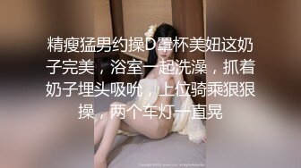 性感漂亮的白嫩邻家学妹制服诱惑,