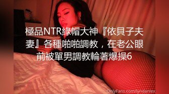 趁老婆出门买菜，叫丈母娘来婚房啪啪