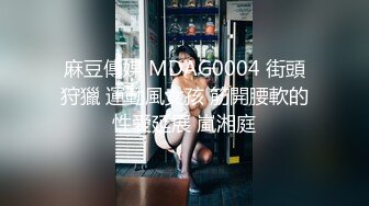 蜜桃傳媒PMC167美團外賣小妹被操得叫爸爸-張宇芯