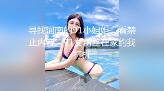 最齐全暗黑KTV集合，高档会所里 总能出现各种高挑高颜值的极品货色