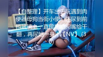 【新片速遞】 吐血强推！【万里挑一】19岁的超级美无敌清纯短发美眉，穴太嫩太紧了，大叔只能插入一小半内射！就这 她还喊疼【水印】[1.5G/MP4/02:03:44]