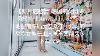 【夜色精品探花】（第一场）沙发约操风韵少妇，抠穴舔鲍激情四射，画质清晰手法专业