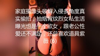 超萌卡哇伊洛丽塔小可爱『吟吟娘』❤️娇嫩小菊花戴上小狗尾巴给哥哥做小母狗，偷偷展示白虎小蜜穴给哥哥看