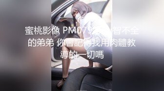 【模特写真丶探花】KTV唱完歌再去找技师，马尾辫高挑少妇，大奶乳推舔背，骑乘位后入暴操.