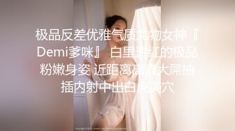 清纯女友变母狗-