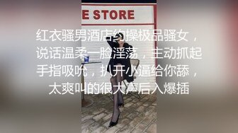 粉嫩多水的少妇