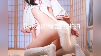 丝袜服饰系列写真~美腿丝袜【19V】 (6)